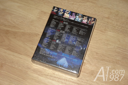 AKB48 in TOKYO DOME -1830m no Yume -Special Box
