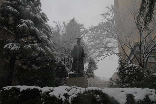 Okuma Bronze statue feels cold