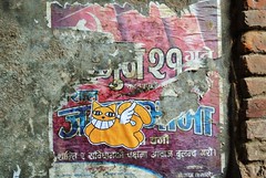 Nepal Street Art 