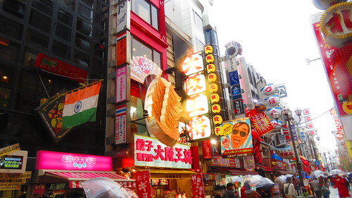 Osaka Food Street