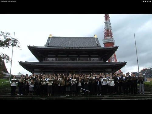 Tokyo complaint choir