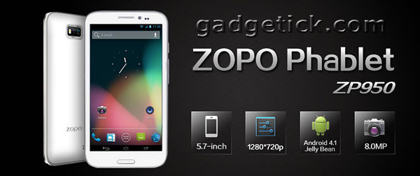 Купить Zopo ZP950 Phablet