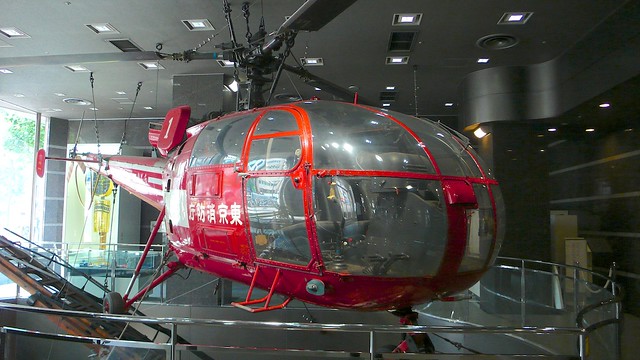 東京消防博物館