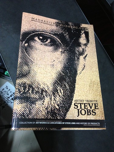 Steve Jobs digital caricature appeared on Sketchoholic Steve Jobs: Artist Tribute Book