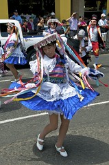 Lima Dancer
