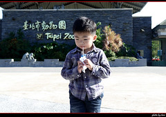 20121220 台北市立動物園