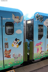 "Pokemon With You" (ポケモンウィズユートレイン) Train launch ceremony