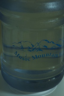 Music Mountain cooler