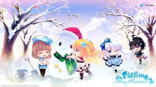 121223(2) - 台灣微軟Silverlight看板娘「藍澤光」歡度聖誕節、四個姊妹花『MERRY XMAS』特製桌布大公開！