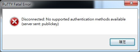 use-pubkey-only