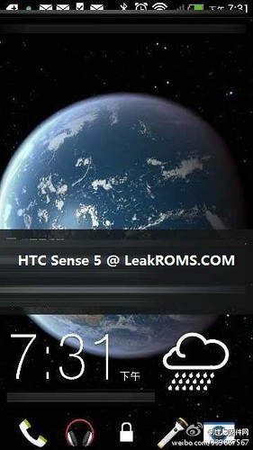 HTC Sense 5