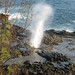 Water Spout on Kauai