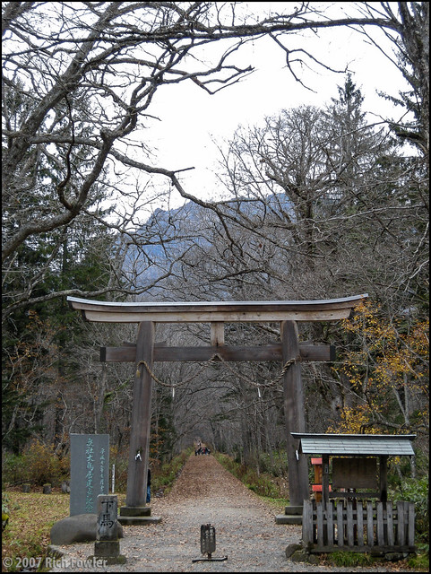 Togakushi Oku Shrine