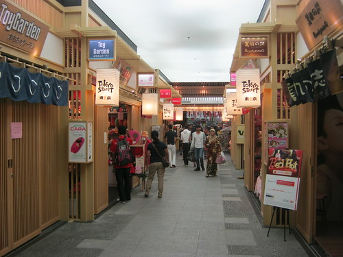 Tokyo Street, Pavilion KL