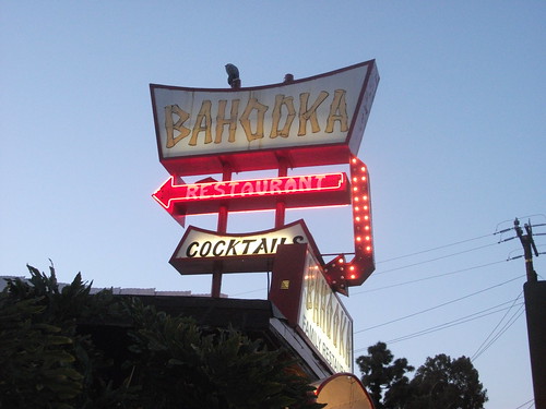 Bahooka Family Restaurant