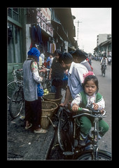 Chine 1987