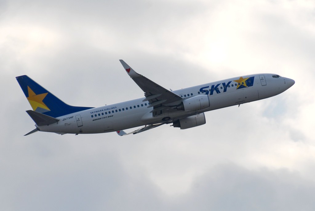 Skymark 737-800WL JA73NF