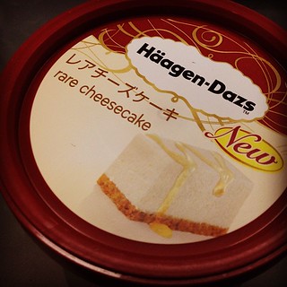 ついに発見！ハーゲンダッツのレアチーズを食べます。