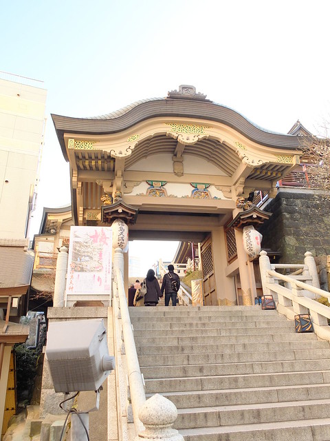 Yushima tenjin entrance