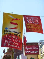2013-02-23 - Chinese New Year Parade & Community Fair