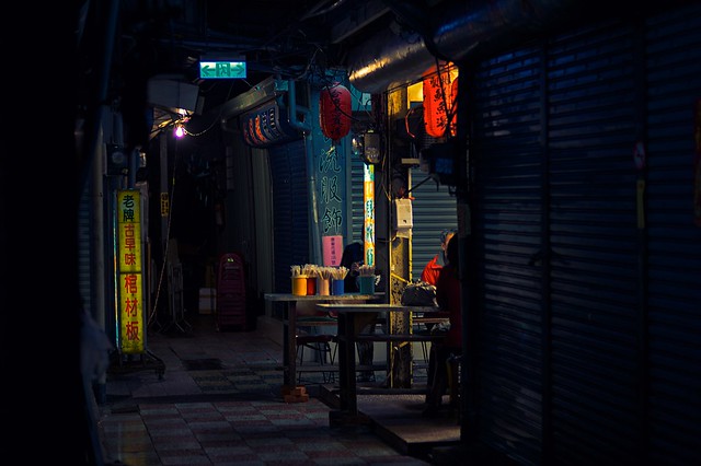 One night in an old Marketplace: Sakariba 02