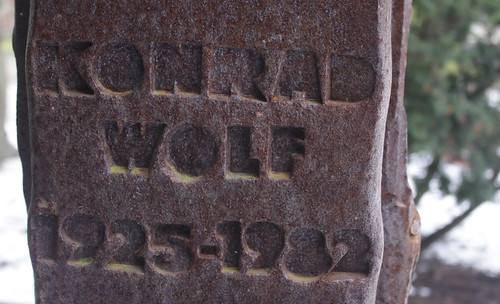 Konrad-Wolf-Stele 2