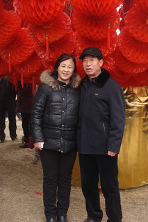 Chinese couple