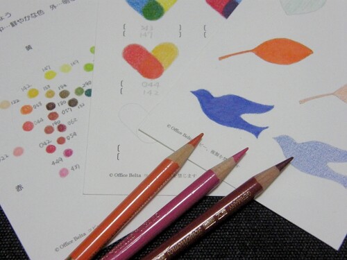 2013_02_16_colored pencil lesson by blue_belta