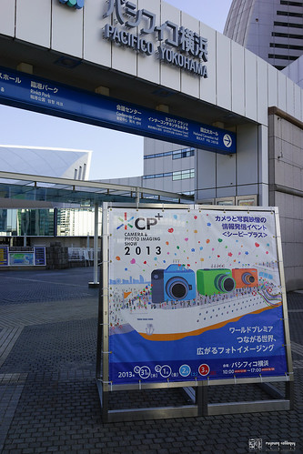 Yokohama_CP_Plus_05