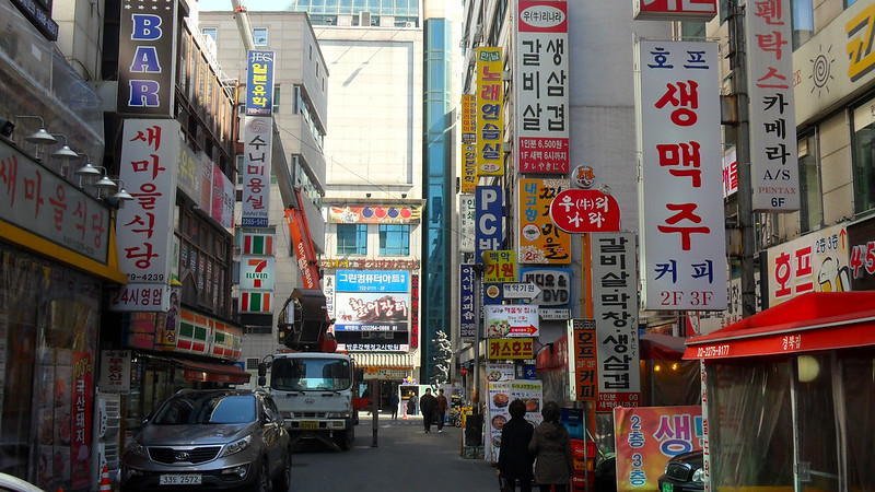 Una calle cualquiera en Jongno-gru