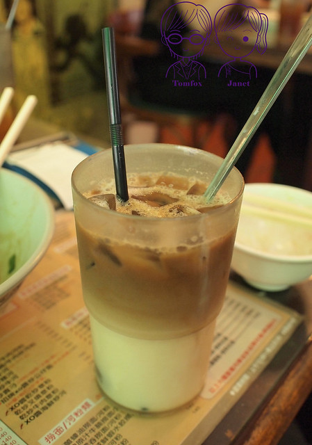 9 香港波記茶餐廳 正宗越南滴漏咖啡(越南豆子)