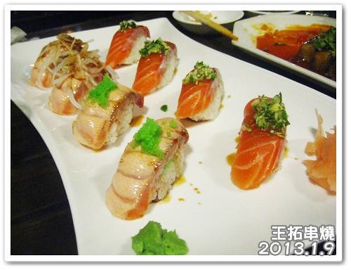 130109-鮭魚握壽司