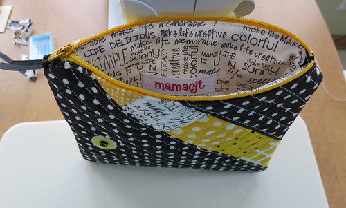 Yellow & Black Pouch - inside