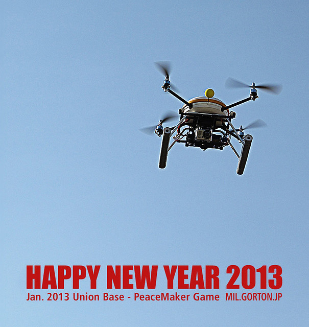 Happy New Year 2013 - MIL.GORTON.JP