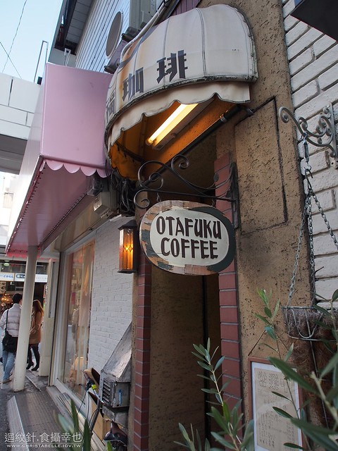 京都御多福咖啡