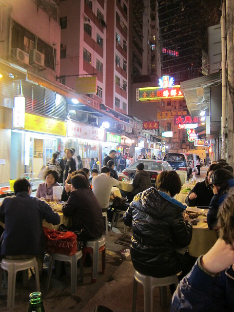 Wong Kee Restaurant @ Causeway Bay