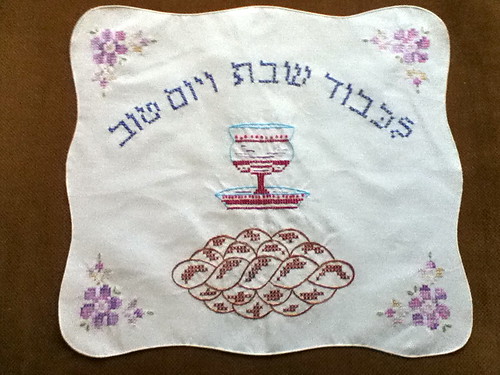 Auntie's Challah Cover