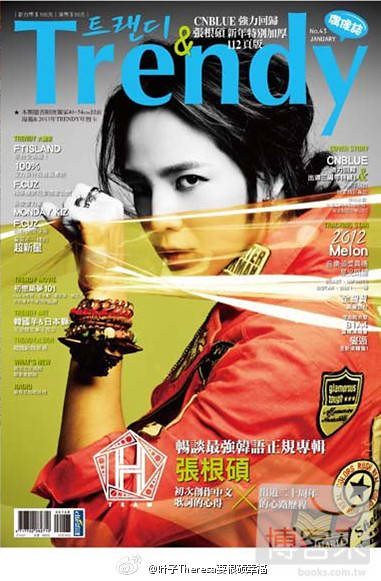 magazine_02