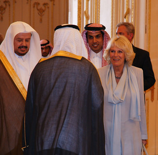 The Duchess of Cornwall arrives at the Majlis Ash Shura