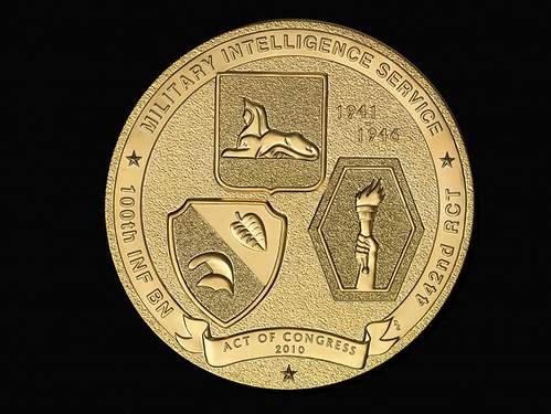 Nisei Congressional Gold medal reverse