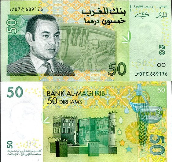 50 Dirhamov Maroko 2002, Pick 69
