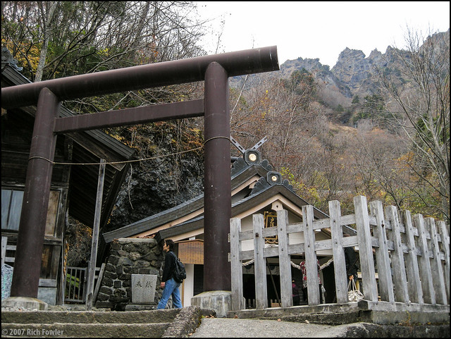 Togakushi Oku Shrine
