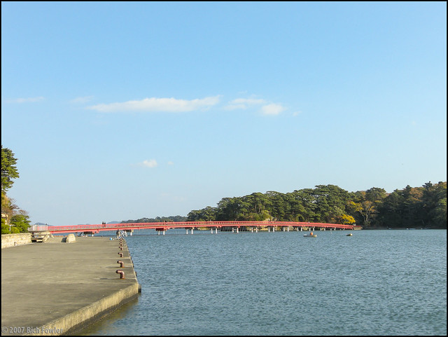 Fukuura Bridge (Toll)