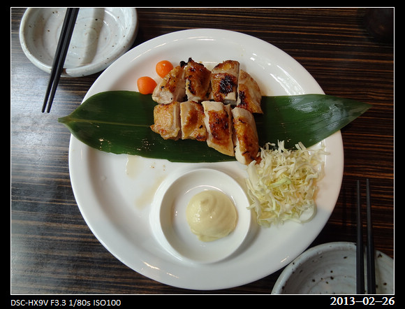 20130226_Lunch