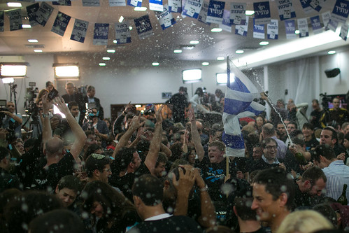 Yesh Atid Election Night Party