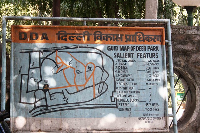 City Hangout - Deer Park, South Delhi