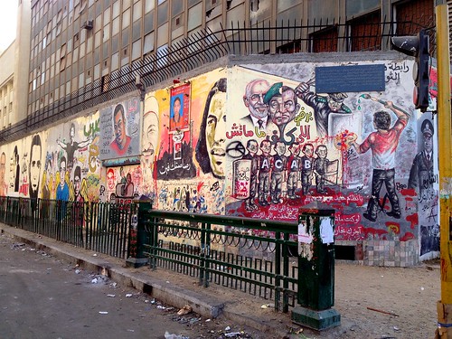 Revolution graphite at Tahrir square, Cairo, Egypt. by TamanM