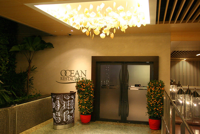 Ocean's entrance from the B1 carpark