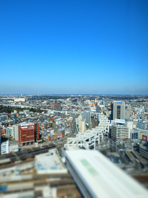 Chiba blue sky