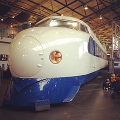 They have the only Shinkansen outside of Japan!